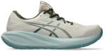 ASICS Gel-Cumulus 28 férfi futócipő 46 (1011C143-250-11H) Férfi futócipő