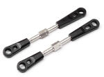 MAVERICK MV22609 Steering Link Strada EVO XB/XT (5050864015905)