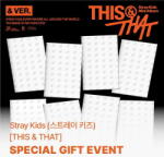 Daniel Shopping s. r. o Stray Kids: This & That (& Ver. With Sound Wave Benefit) - CD (096225)