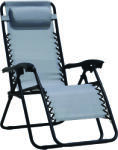 TOPMAX СТОЛ ГРАДИНСКИ СГЪВАЕМ 20345pt5-b grey 173х64х110см Ф-Я ШЕЗЛОНГ (20345pt5-b grey)