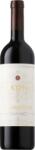 IKON Cabernet Franc Evangelista 2023