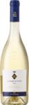 Marchesi Antinori Guado al Tasso Vermentino 2025