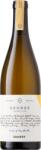 GILVESY George Cuvée 2024