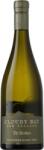 CLOUDY BAY Te Koko Sauvignon Blanc 2023