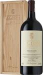Bodegas Alion Alion 2018 (3 l)