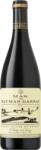 Mas De Daumas Gassac Rouge 2023
