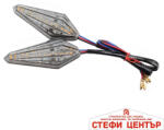 Paolo Мигачи за мотоциклет 2бр/к-т pa1466 (721689) - steficenter