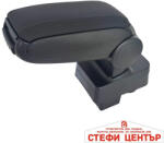 Paolo Подлакътник съвместим с Skoda Fabia II 2008-2014 /BSKFB0820-N (06091) - steficenter