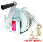 Gadget Лебедка с въже 0.5t GD (300301)