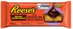 Reese Reese's csokoládé láva cupcake mogyoróvajjal és folyékony csokoládémaggal töltve 79 g (27060)