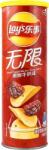 Lay's burgonyachips fekete bors és Rib Eye steak ízzel, 90 g (25707)