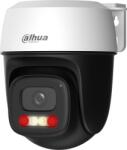 Dahua IPC-P5IP-PV-0280B-EUR
