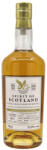  Strathmill 2011 14 éves Spirit of Scotland Cask #2615 whisky DRS (0, 7L / 55%) - goodspirit