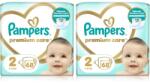 Pampers Premium Care Size 2 комплект за бебета и деца