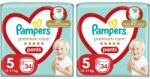 Pampers Premium Care Pants Size 5 комплект за бебета и деца