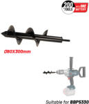 Bormann Földfúró szár 80 × 300 mm, talajfúráshoz (BBP5331) (BBP5331)