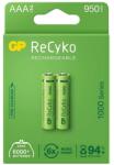GP Batteries ReCyko mikro ceruza akku (AAA) 950mAh 2db GP100AAAHCER21-2TLB2 (GP100AAAHCER21-2TLB2)
