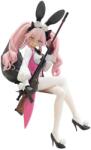  Statuetă FuRyu Games: Fate/Grand Order - Assassin Koyanskaya of Light, 15 cm (FRYU51512) Figurina