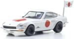  Model colecționar KYOSHO Contemporary: Automobile - Nissan Fairlady Z 432R, White, Circuit Wolf (Blister Packaging) (7009B4)
