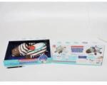 ASKATO Music Projector - Zebra
