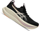 ASICS GEL-NIMBUS 28 Női futócipő (1112007468)