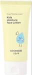  GOONGBE Kids Hidratáló arckrém 80 ml (G50268)