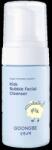  GOONGBE Hidratáló Naptej SPF50+ PA++++ 80 g (G50101)