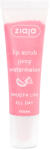 Ziaja Lip Care Scrub pt Buze cu Pepene Verde, 12ml, Ziaja