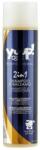 Yuup! 2 IN 1 SAMPON SI BALSAM 250ML (TPC-252)