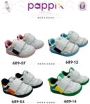 PAPPIX Детски маратонки 689 (689)