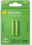 GP Batteries recyko elem (aaa, 1.2v, 950mah ni-mh, újratölthető) 2db/csomag (GP100AAAHCER21-2TLB2)