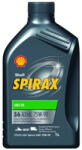 Shell Ulei diferential SHELL SPIRAX S6 AXME 75W90, volum 1 litru, sintetic
