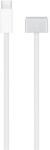Apple adatkábel (Type-C - MagSafe 3, gyorstöltő, MLYV3ZM/A utód, 200cm) EZÜST Apple MacBook Air/Pro kompatibilis (MW613ZM/A) (MW613ZM/A)