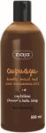 Ziaja Gel de dus cristalin Cupuacu, 500 ml, Ziaja | Ziaja Cupuacu gel de duș cristalin și săpun de baie 500 ml
