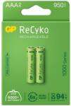 GP Batteries RECYKO elem AAA, újratölthető, 2db/csomag GP100AAAHCER21-2TLB2 (GP100AAAHCER21-2TLB2)