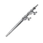 Avenger C-stand coloana 20