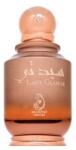 Arabiyat Lady Glamor EDP 100 ml Parfum