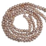  Margele Perle de Cultura Roz Ovale 3-4x4-5 mm Lungime Sirag 34 cm
