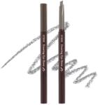 Etude Drawing Eye Brow - #4 Dark Gray - Молив за Вежди 0.25g