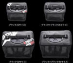 Apia PAKASUKA LIVE FISH HALTARTÓ TÁSKA M 44x28x34cm Black & Black