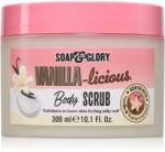 Soap & Glory Vanilla пилинг за тяло 300ml