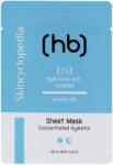 Skincyclopedia Лист маска с 2% хиалуронов комплекс и витамин В5, 20 ml
