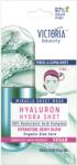 Victoria Beauty Hydra Shot Лист маска с алое вера, 20 ml