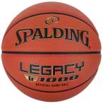 Spalding TF-1000 Legacy FIBA Composite, 7