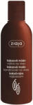 Ziaja Balsam pentru păr uscat și deteriorat Cocoa Butter 200 ml