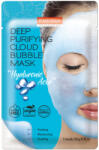 Purederm Hyaluron mélytisztító bubble habmaszk 20g (PD791) - nutri1