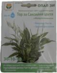 Opal Zi Ingrasamant pentru flori in ghiveci 20 gr, OpalZi Bulgaria
