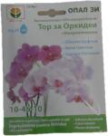 Opal Zi Ingrasamant pentru orhidee 20 gr, OpalZi Bulgaria