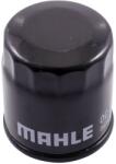 MAHLE olajszűrő - OC731 MAHLE Motor alkatrészek Olajfilterek, olajpumpák