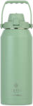 Estia Home Art Lift Bottle Save The Aegean Sticlă Termos Reciclabilă Oțel Inoxidabil Fără BPA 1.8L Verde Cu Mâner 01-41441 (01-41441)